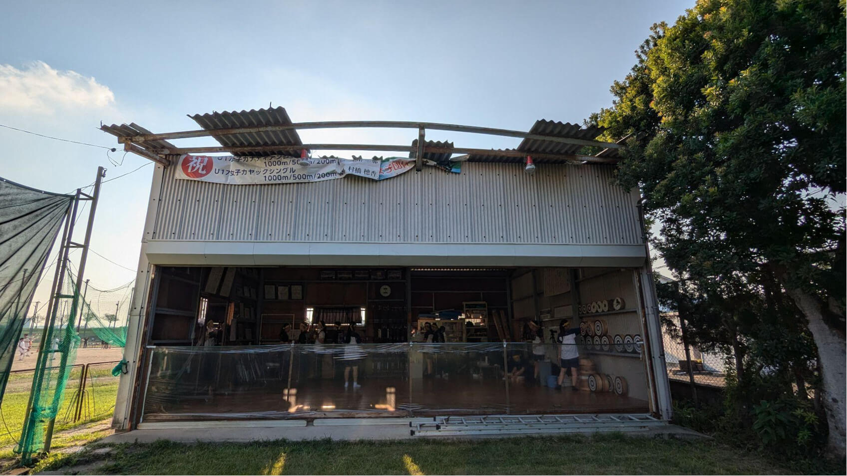 宮崎商業高校 弓道部